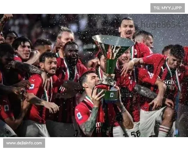 亚特兰大与AC米兰激战在即 战术博弈与球星对决成焦点