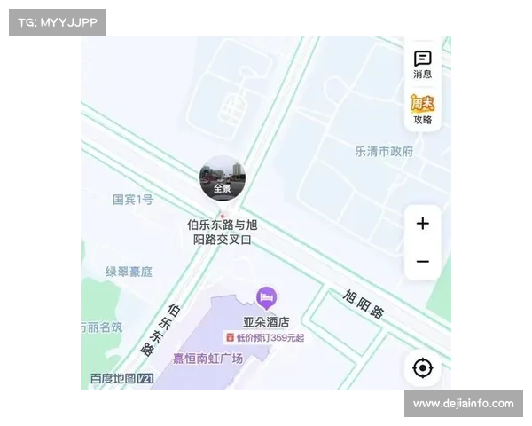 交通流数据优化场馆疏运 散场拥堵时间减少百分之四十五